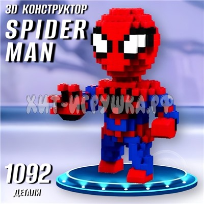 Конструктор 3D из миниблоков Человек Паук 1092 дет. 86097, 86097