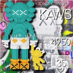 Конструктор 3D из миниблоков Кукла KAWS 4950 дет. 7141, 7141_brick