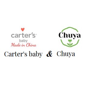 Закупка №9 - KININI - Детская одежда от Carter's baby & Chuya