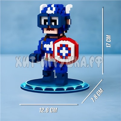 Конструктор 3D из миниблоков Капитан Америка 1258 дет. 86098, 86098