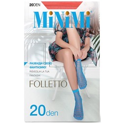 Носки женские MiNiMi Folletto 20, капроновые, в полоску